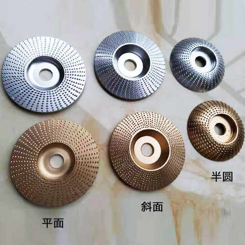 角磨机毛刺磨轮电动木锉木工打磨修形圆修磨片抛光轮磨茶盘修磨刀