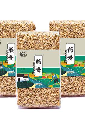 燕麦米320gX3袋富硒五谷杂粮
