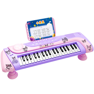 儿童电子琴玩具可弹奏小钢琴3-6岁宝宝5女孩2024年生日新年节礼物