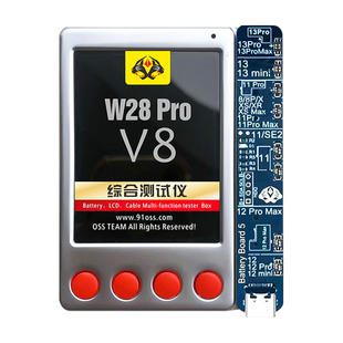 W28 PRO iphone11苹果1213安卓手机维修电池清零数据线耳机检测仪