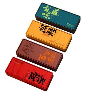 触感茶叶铁罐方形岩茶二泡加长小铁盒便携盒子伴手礼空礼盒定制