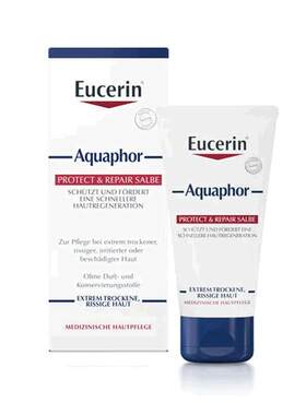 EUCERIN优色林万用修复软膏45ml保湿补水呵护清痘淡红