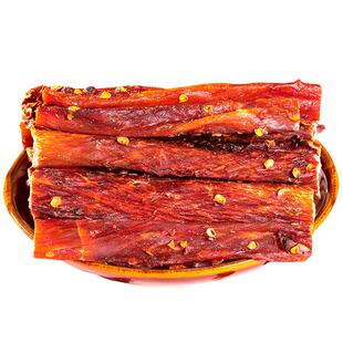 风干鸡肉干鸡胸肉条低脂晚上休闲解饿馋健身减低肥耐嚼磨牙零食
