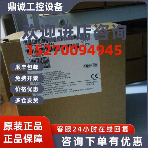 议价西门子6ES72881SR201SR301SR401SR60-0AA0全新原装SMART200