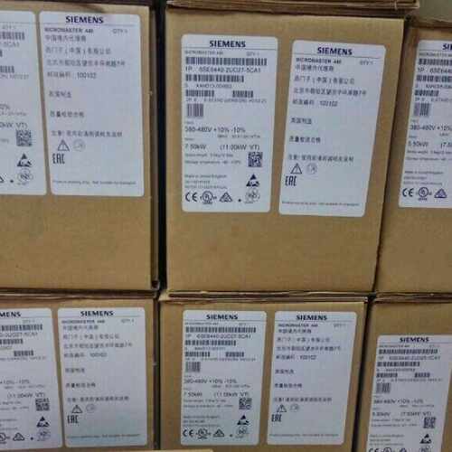 6SL32101PC228UL0G120变频器7.5kW变频器三相7.5千瓦