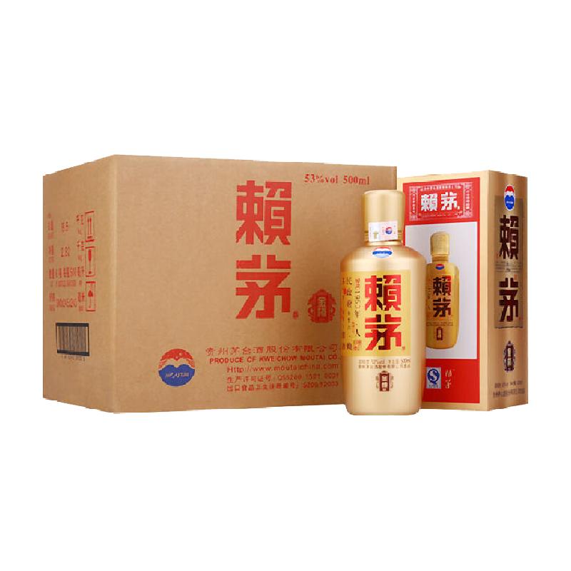 贵州茅台赖茅金樽53度500ml*6整箱酱香型白酒纯粮酒商务宴请送礼