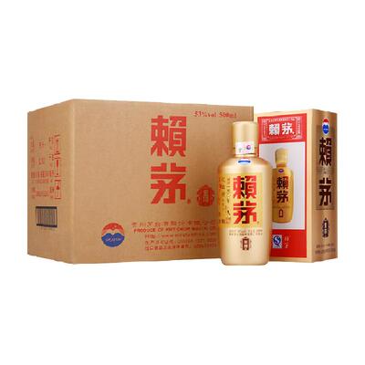 赖茅金樽500ml*653度酱香白酒