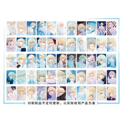 55张人鱼陷落兰波镭射小卡动漫周边3寸盒装lomo卡原创自印闪卡片