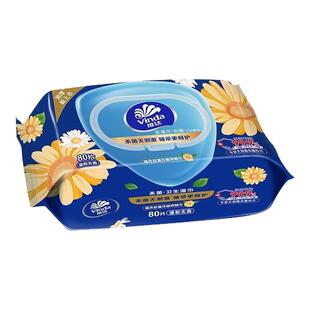 维达金盏花杀菌湿巾80片大包装湿纸巾加大加厚家庭装实惠官方正品