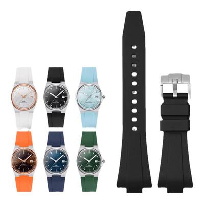 PRX超级玩家硅胶表带快拆款男女