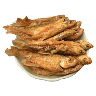 油炸白条鱼微山湖油炸小鱼淡水河鱼白鱼餐条翘嘴刁子鱼现炸半成品