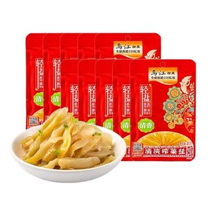 乌江清淡榨菜丝80g涪陵特产轻盐清香美味下饭泡菜咸菜酱腌菜开味