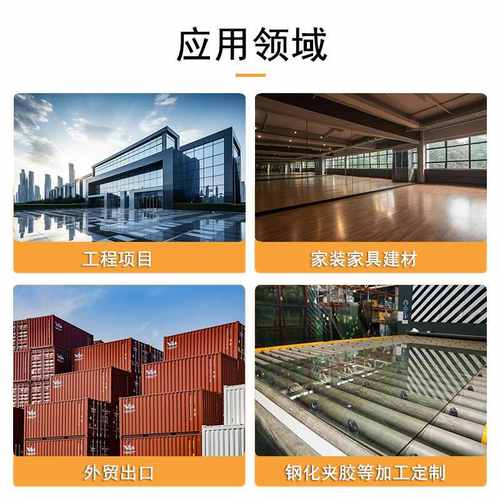 欧标银镜Silver mirror水银镜防水耐腐蚀直边圆边异形增值税专票