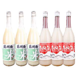 正品苏州桥桂花冬酿荔枝米露酒混搭各3瓶糯米酒甜酒0.5度女士酒