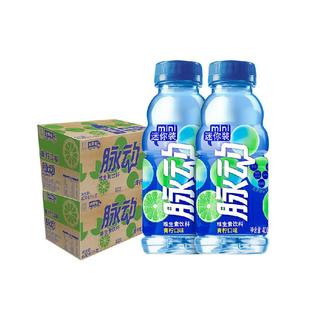 脉动青柠口味维生素饮料补水出游做运动饮料400ml*30瓶