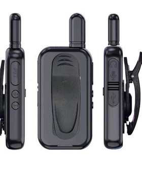 对讲机通用背夹扣1个包邮