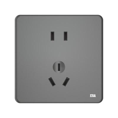 公元E21开关插座珊瑚灰大板超薄