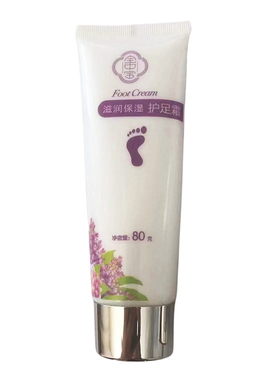 宝中宝护足霜80g手脚跟缓解干燥裂纹膏尿素滋润保湿脱皮霜正品