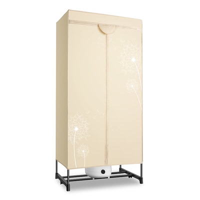 小型家用干衣机格力低躁