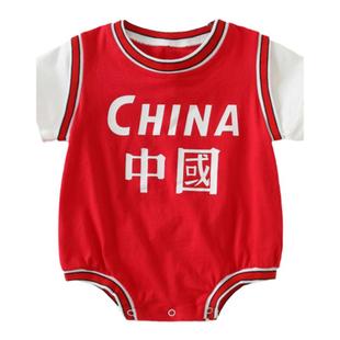 婴儿红色连体衣夏季纯棉短袖包屁衣中国运动套装男宝百天拍照衣服