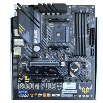 华硕B550M-PLUS重炮手WIFI二代AM4台式机电脑主板2.5G网卡A520M-K