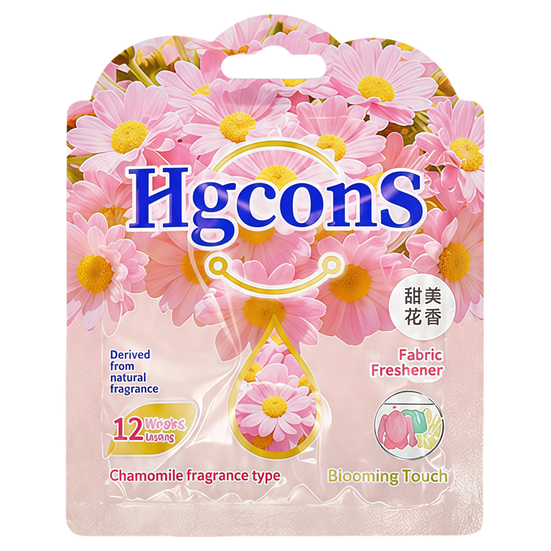 泰国HGcons香氛包清新卫生间挂式香薰家用香包车载香薰衣柜香薰包