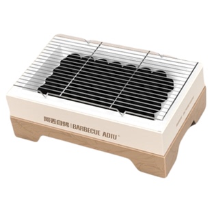 阿丢烧烤炉户外一次性烧烤炉户外烧烤架便携式无烟碳烤炉木炭炉子