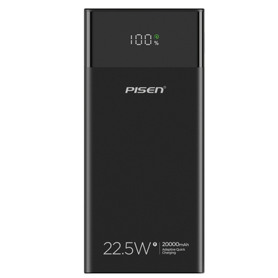 2万毫安大容量自带线快充充电宝