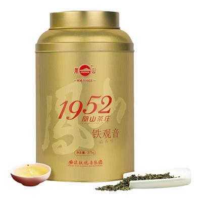 凤山特级兰花香375g圆罐铁观音