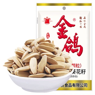 金鸽多味葵瓜子大颗粒香瓜子古法坚果炒货葵花籽年货零食小吃