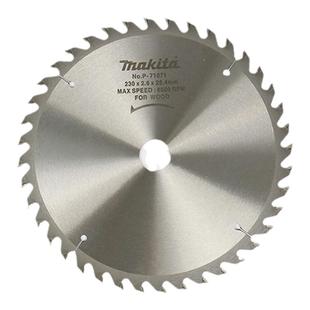 牧田Makita木工硬质合金锯片7/9/10/12英寸木材切割片电圆锯锯片