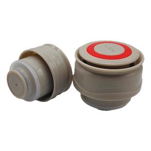 邦达保温杯配件杯盖旅游壶盖保温壶盖子子开关内塞真空内盖子