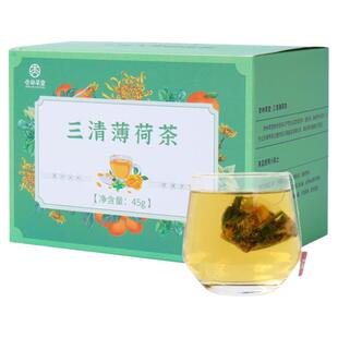杏林草堂三清薄荷茶花茶茶包袋泡茉莉花桂花金桔茶薄荷叶干泡水喝