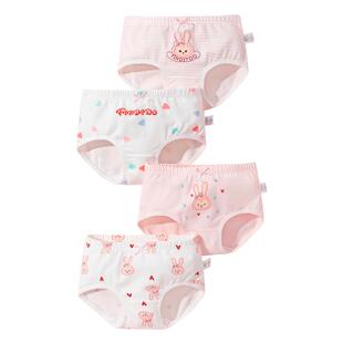 南真儿童内裤女童纯棉短裤女孩三角裤小童女宝宝女孩平角不夹屁屁