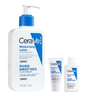 CeraVe适乐肤C乳修护身体乳液