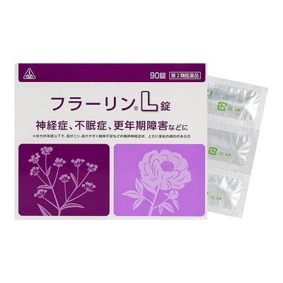 剂盛堂八味逍遥散妇科调理月经不调发冷体质虚弱补气血失眠更年期