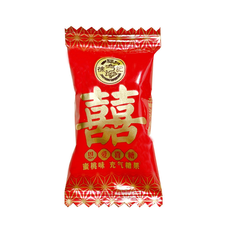 徐福记喜糖集锦混合糖果