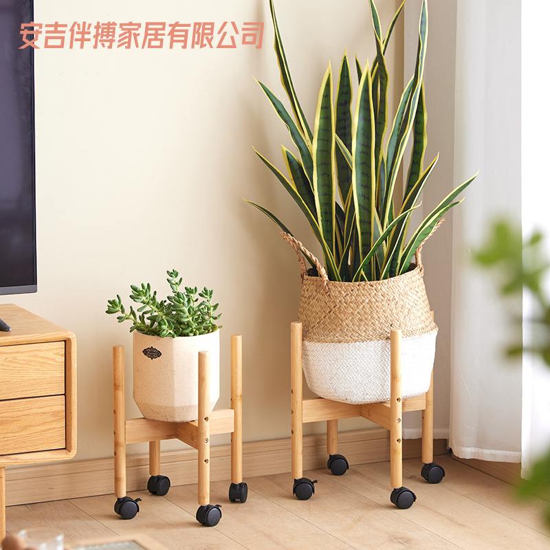 花架带轮落地可调节阳台肉绿花架子客厅移动花盆十字花萝盆栽多架