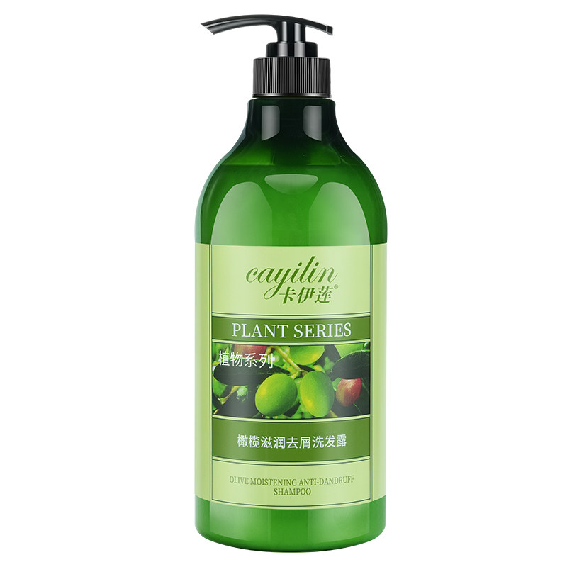 卡伊莲橄榄滋润去屑洗发露柔顺亮泽洗发水男女1kg大容量官方正品