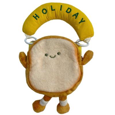 适用于华为折叠吐司零钱包手机壳