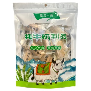 西藏特产圣地一绝青稞脆皮酥独立包装零食原味夹心奶酥酥脆可口