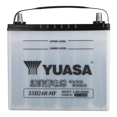 汤浅蓄电池55B24R-MF汽车电瓶