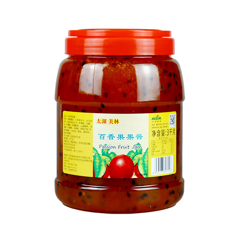 太湖美林百香果果酱商用钵仔糕奶茶店专用原料芒果葡萄果粒酱果浆