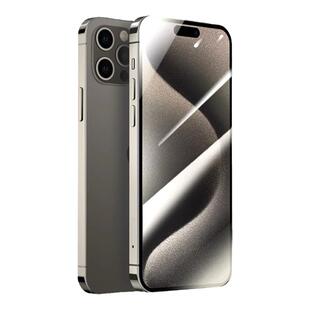 适用苹果15钢化膜iPhone15ProMax手机膜15Pro新款Plus全屏贴膜防指纹pr0全包防摔por保护pm高清p专用ip屏保膜