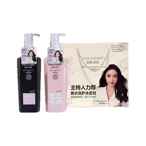 名典欧芭洗发水止痒控油去屑持久留香烫染精华免蒸修复干枯毛躁