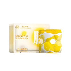 北京同仁堂氨糖软骨素膝盖贴护膝