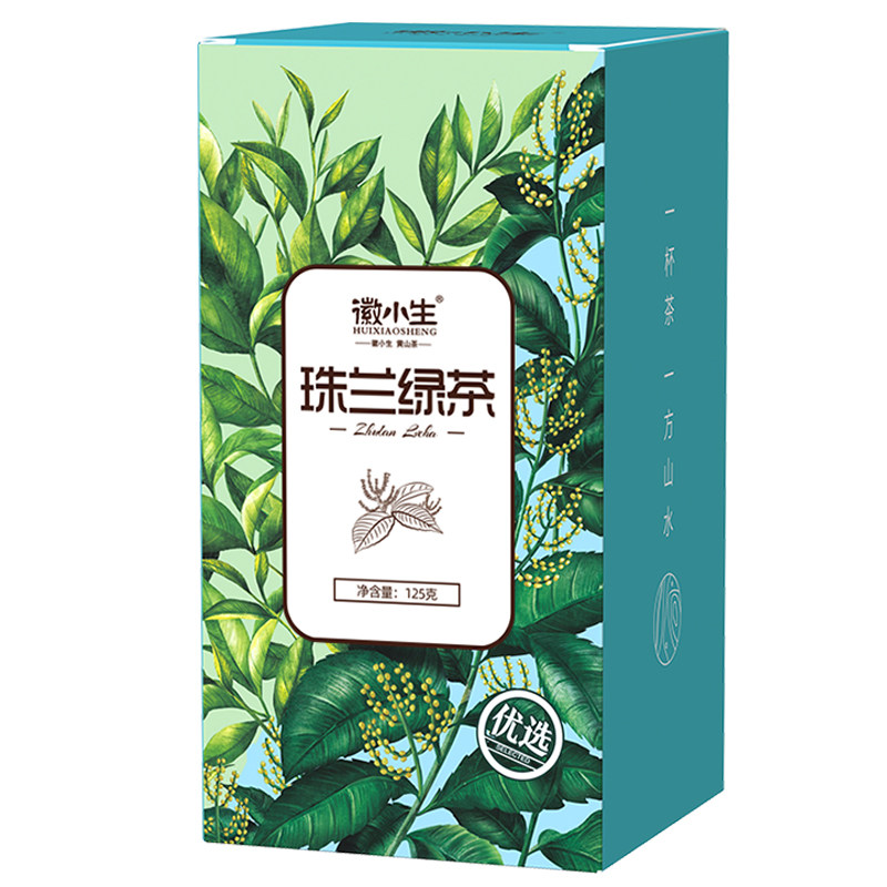 徽小生珠兰花茶2026新茶兰香浓香型绿茶安徽黄山歙县窨制朱兰茶叶