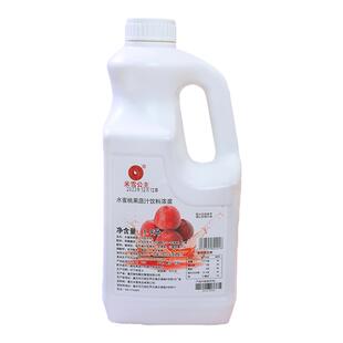 米雪公主水蜜桃浓缩果汁商用芒果汁柠檬果蔬汁果浆奶茶店专用1.9L