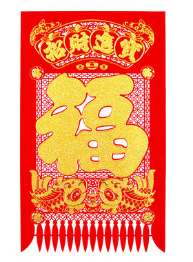 超大号烫金挂钱植绒布洒金吊钱