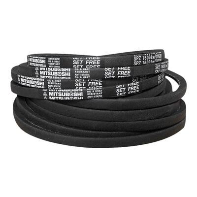 日本进口三星MITSUBOSHI三角带SPZ1437LW SPZ1462LW SPZ1487LW